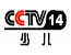 CCTV-14少儿