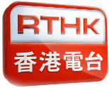 香港RHK31台